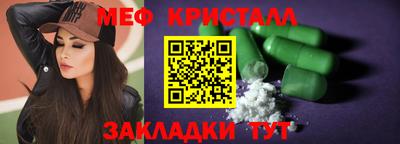 гашишное масло Бузулук