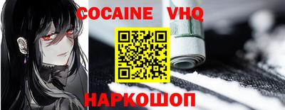 прущие крисы Бугуруслан