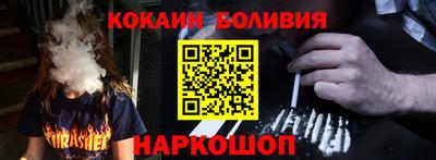 прущие крисы Бугуруслан