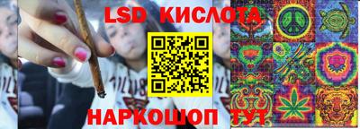 гашишное масло Бузулук