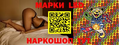 прущие крисы Бугуруслан