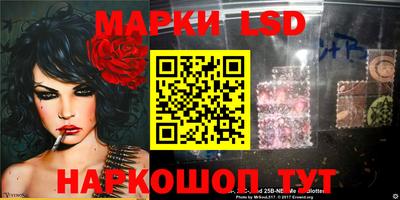 прущие крисы Бугуруслан