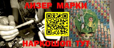 прущие крисы Бугуруслан