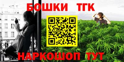 прущие крисы Бугуруслан