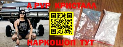 гашишное масло Бузулук