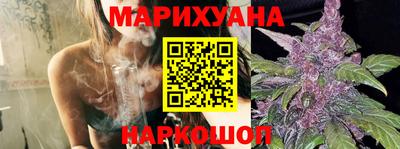 наркотики Будённовск