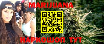 наркотики Будённовск