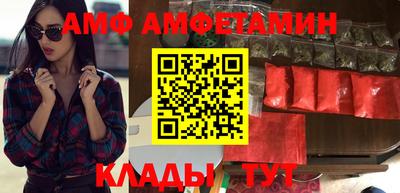 гашишное масло Бузулук