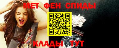 гашишное масло Бузулук