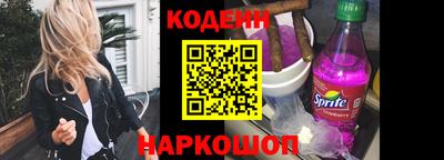 гашишное масло Бузулук