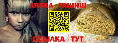 наркотики Будённовск