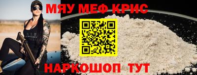 гашишное масло Бузулук