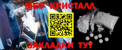 гашишное масло Бузулук