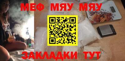 наркотики Будённовск